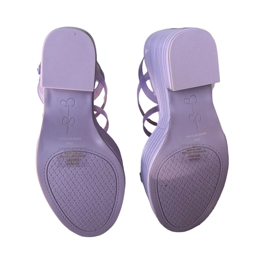 Jessica Simpson Lilac Strappy Platform Wedge Sandals - Picture 3 of 5